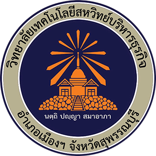 วิทยาลัยสหวิทย์บริหารธุรกิจ
